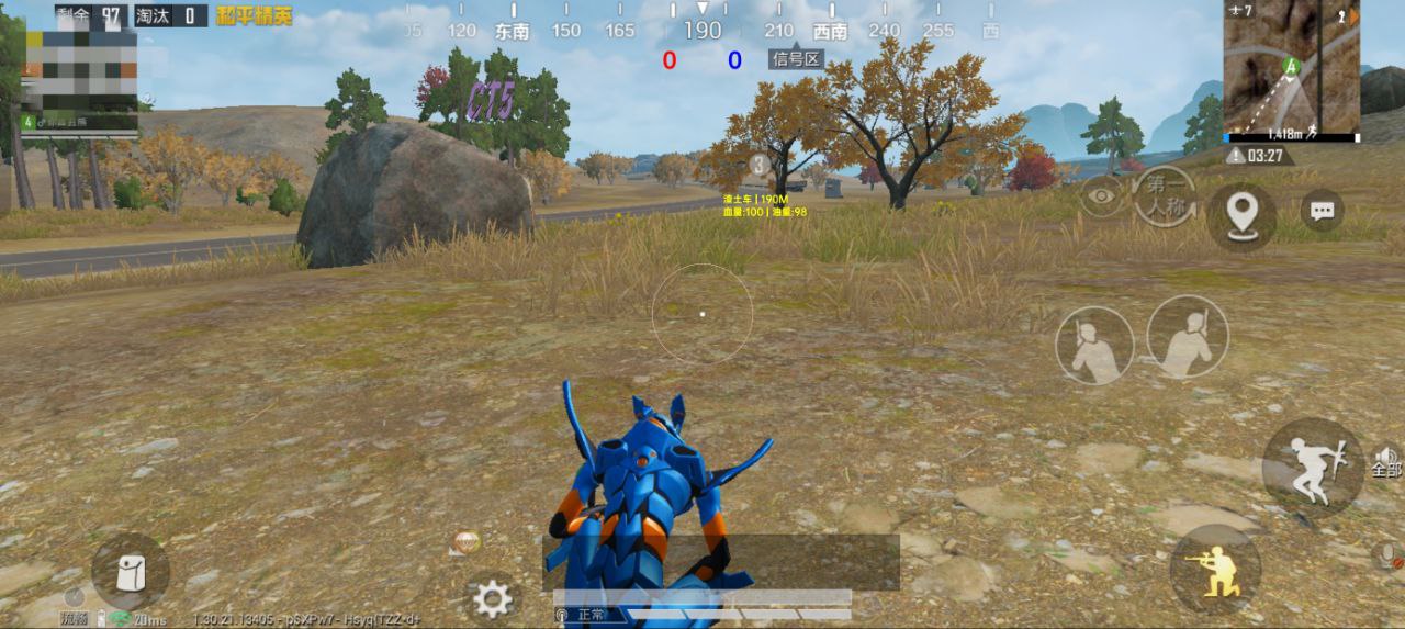 2025年和平精英辅助技术的发展趋势的配图，内容相关：游戏更新后，旧版辅助可能失效。正规团队通常会在24小时内推送更新，因此选择有技术支持的辅助至关重要。